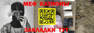 марки nbome Бердск