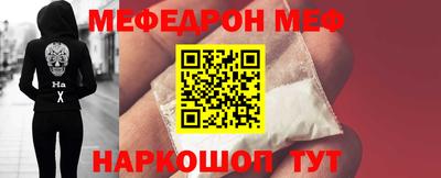 марки nbome Бердск