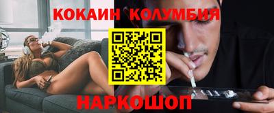 МДПВ Белорецк