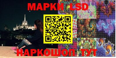 мефедрон Белореченск