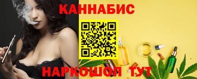 МДПВ Белорецк