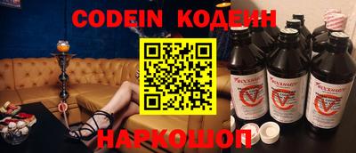 МДПВ Белорецк