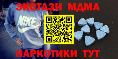 МДПВ Белорецк