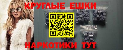 МДПВ Белорецк