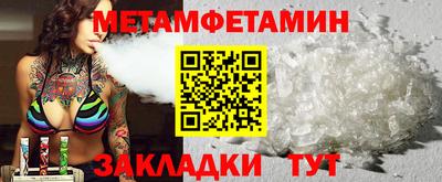 МДПВ Белорецк