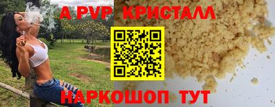 МДПВ Белорецк