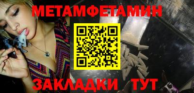 МДПВ Белорецк