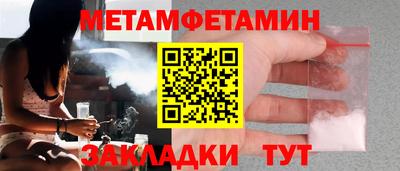 МДПВ Белорецк