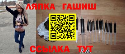 МДПВ Белорецк