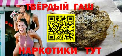МДПВ Белорецк