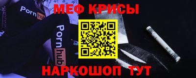 марки nbome Бердск
