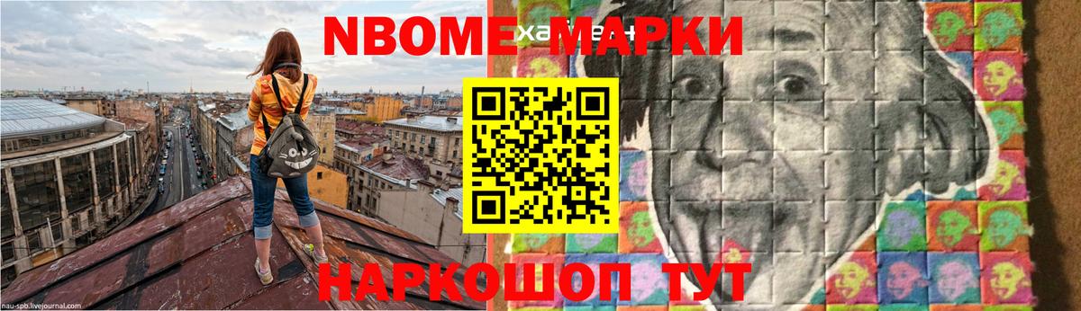 Дмитров  Лсд 25 экстази кислота  ЛСД экстази кислота  ЛСД экстази  Вход с VPN 